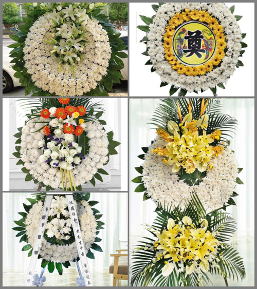 河南郑州新密市岳村镇中王庙村花圈速递